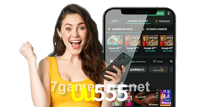 Uu555